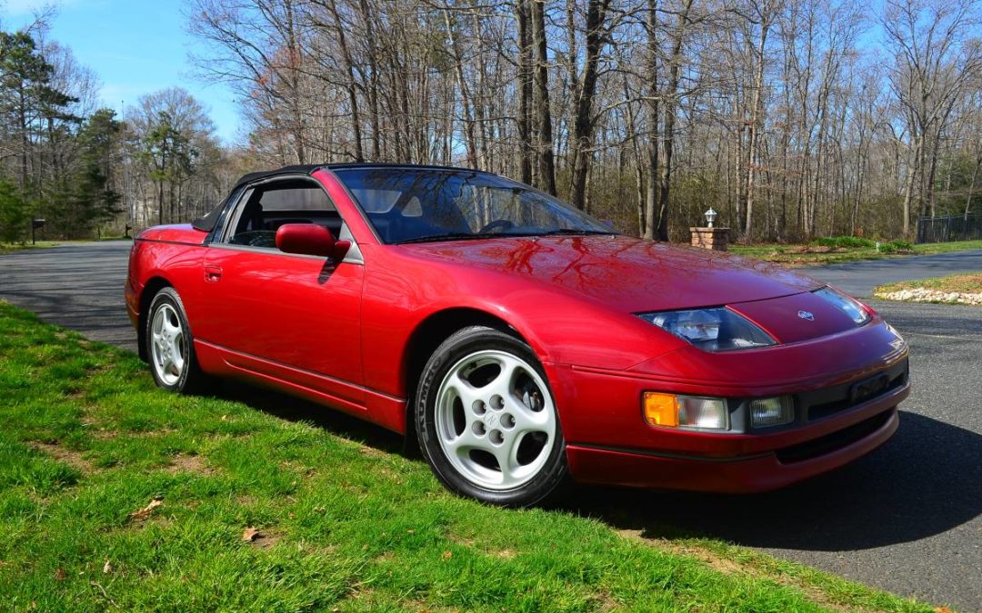 1993 Nissan 300zx Convertible